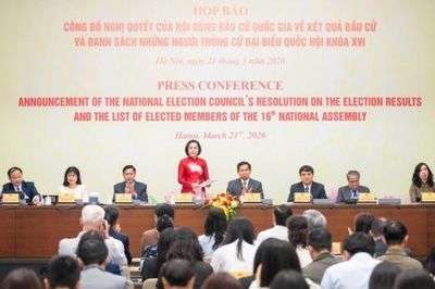Danh sách 500 người trúng cử đại biểu Quốc hội khóa XVI