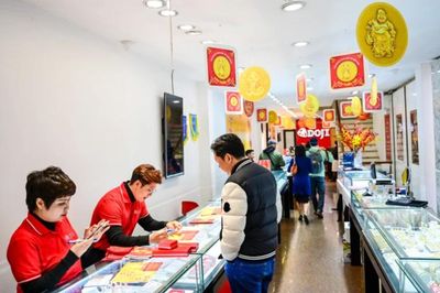 Giá vàng trong nước giảm mạnh tới 1,4 triệu đồng mỗi lượng sáng đầu tuần
