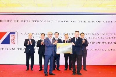 Chính thức khai trương Văn phòng Xúc tiến thương mại Việt Nam tại Hải Khẩu (Trung Quốc)