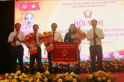 Cụm thi đua các tỉnh Nam Bộ ký kết giao ước thi đua năm 2026