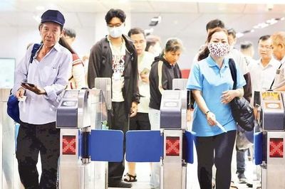 Thúc đẩy tăng trưởng bền vững từ mô hình kinh tế cuối tuần
