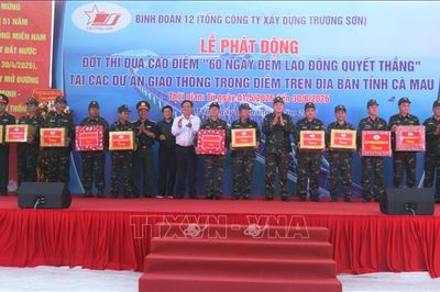 Tăng tốc thực hiện các dự án trọng điểm tại Cà Mau