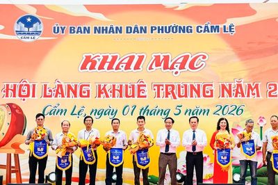 Khai mạc Hội làng Khuê Trung năm 2026