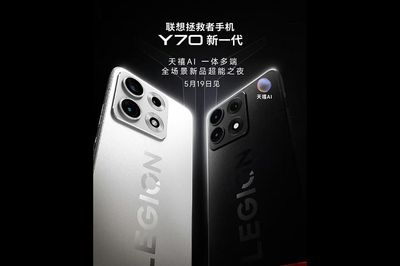Lenovo Legion Y70 tái xuất: Chip Snapdragon 8 Gen 5 và pin 8000 mAh liệu có làm nên chuyện?