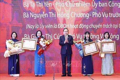 Chủ tịch Quốc hội dự Hội nghị Tổng kết công tác thi đua, khen thưởng của Ủy ban Thường vụ Quốc hội