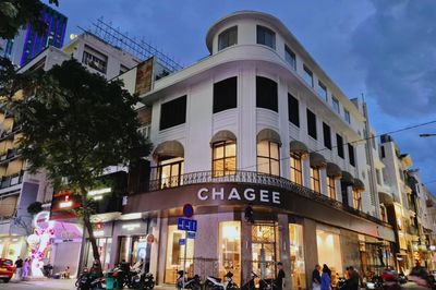 Chagee nói gì về vụ 'đòi' tên miền ở Việt Nam?