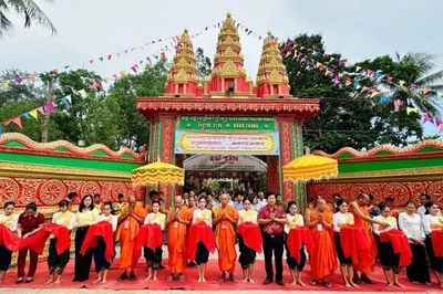 An Giang: Chùa Đồng Tranh khánh thành cổng, hàng rào và các hạng mục công trình
