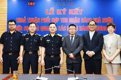 Hải quan ký kết phối hợp thu ngân sách với 4 ngân hàng thúc đẩy thông quan số