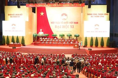 Khai mạc phiên làm việc đầu tiên Đại hội MTTQ Việt Nam lần thứ XI