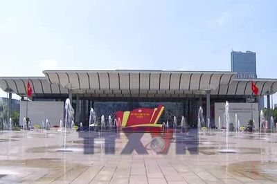 Ứng dụng chuyển đổi số góp phần tạo đồng thuận xã hội