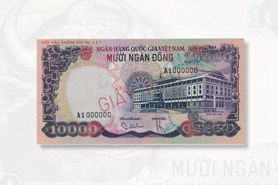 Tiền giấy phát hành năm 1972 - 1975: Kỳ III