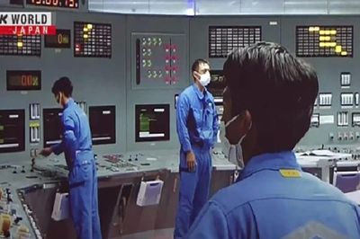 Nhật Bản dừng hoạt động một lò phản ứng hạt nhân do phát hiện phóng xạ