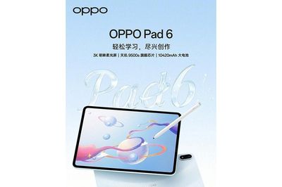 OPPO chuẩn bị ra mắt máy tính bảng Pad 6 màn hình 3K và phụ kiện selfie độc đáo