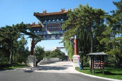 Điếu Ngư Đài - nhà khách bí ẩn nhất Trung Quốc