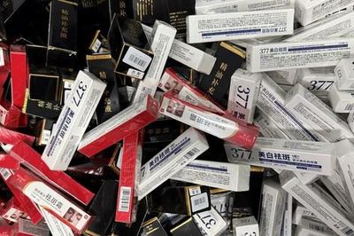 Phát hiện kho mỹ phẩm không an toàn cho người sử dụng