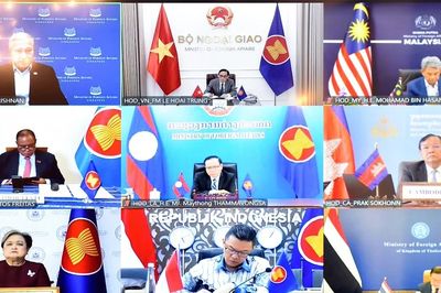 Tham vấn không chính thức Bộ trưởng Ngoại giao ASEAN