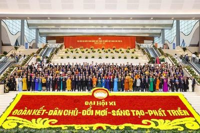 Danh sách 397 Ủy viên Ủy ban và 70 Ủy viên Đoàn Chủ tịch Ủy ban Trung ương MTTQ Việt Nam khóa XI