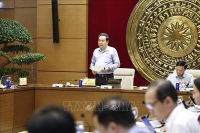 Chủ tịch Quốc hội: Nâng cao chất lượng thẩm tra, giám sát thi hành pháp luật