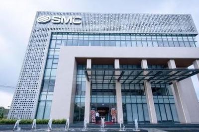 Đầu tư Thương mại SMC (SMC) sắp chào bán hơn 36,8 triệu cổ phiếu, tiền thu được để trả nợ