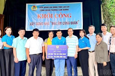 Lào Cai: Sôi nổi các hoạt động trong Tháng công nhân