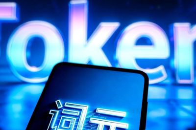[VIDEO] Nhà mạng Trung Quốc ra mắt gói cước token AI thay vì gigabyte