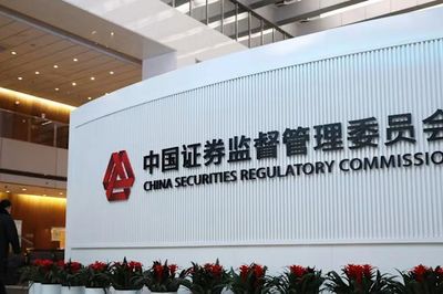 Trung Quốc siết giao dịch chứng khoán xuyên biên giới, nhà đầu tư gấp rút tìm kênh thay thế