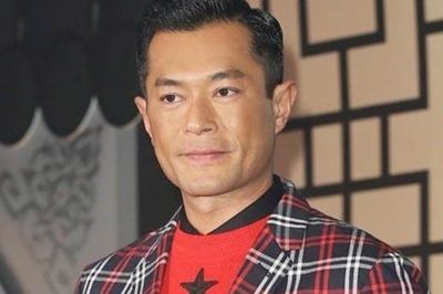Cổ Thiên Lạc từng đi tù