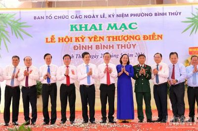 Cần Thơ: Khai mạc Lễ hội Kỳ yên thượng điền Đình Bình Thủy