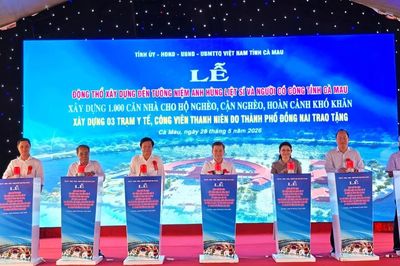 Trưởng Ban Nội chính Trung ương Lê Minh Trí dự chuỗi sự kiện tại Cà Mau