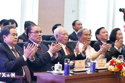 Hội đồng Dân tộc của Quốc hội kỷ niệm 65 năm Ngày thành lập