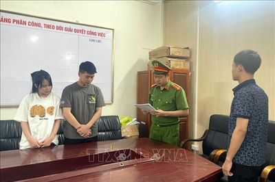 Khởi tố 2 bị can về hành vi 'Xâm phạm quyền sở hữu công nghiệp'