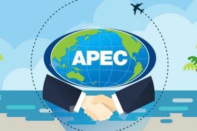 Phó Thủ tướng Thường trực Chính phủ Phạm Gia Túc làm Chủ tịch APEC 2027
