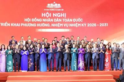 Hội nghị HĐND toàn quốc triển khai phương hướng, nhiệm vụ nhiệm kỳ 2026 - 2031
