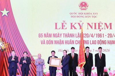 Chủ tịch Quốc hội Trần Thanh Mẫn dự Lễ kỷ niệm 65 năm thành lập Hội đồng Dân tộc