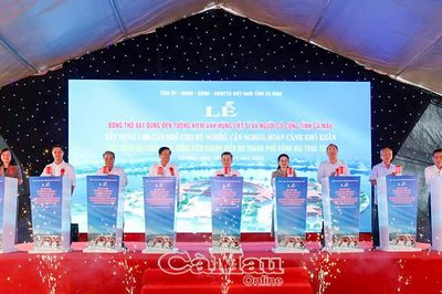 Lễ động thổ xây dựng Đền tưởng niệm Anh hùng liệt sĩ và khởi công hỗ trợ 1.000 căn nhà cho người dân khó khăn