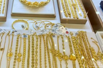 Giá vàng ngày 29/5: Vàng miếng, vàng nhẫn bất ngờ tăng mạnh 2,5 triệu đồng/lượng