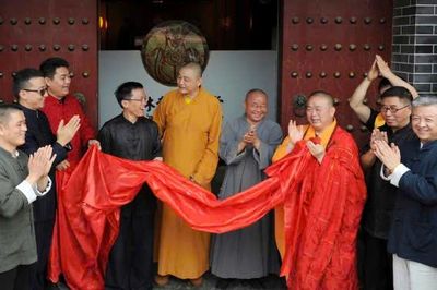 Cựu trụ trì Thiếu Lâm Tự lãnh án 24 năm tù