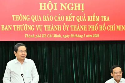 Chủ tịch Quốc hội Trần Thanh Mẫn: Trung ương tiếp tục tin tưởng giao việc lớn, việc khó cho TPHCM