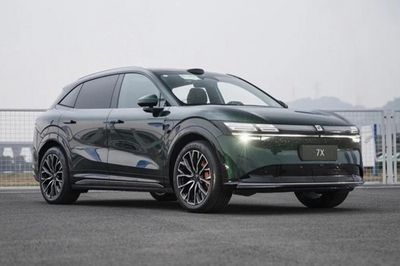Rộ tin SUV điện Trung Quốc Zeekr 7X nhận đặt cọc tại Việt Nam, giá dự kiến 2,5 tỷ đồng