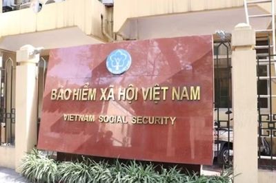 Bổ nhiệm Thứ trưởng Bộ Quốc phòng, Bộ Công an kiêm chức Ủy viên Hội đồng quản lý bảo hiểm xã hội