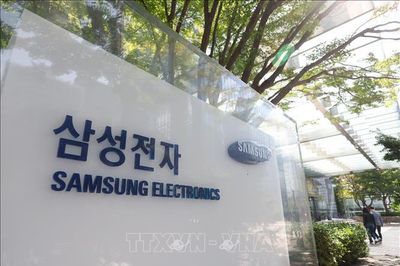 Samsung xuất xưởng chip HBM4E 12 lớp đầu tiên thế giới, đón đầu sóng AI