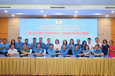 Thanh Hóa đẩy mạnh liên kết công đoàn vì quyền lợi người lao động