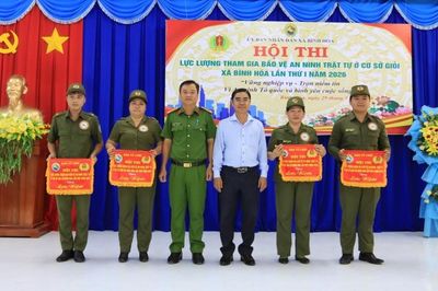 Bình Hòa trao giải Hội thi Lực lượng tham gia bảo vệ an ninh trật tự ở cơ sở