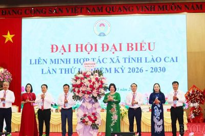 Liên minh Hợp tác xã tỉnh Lào Cai tổ chức Đại hội đại biểu lần thứ I, nhiệm kỳ 2026 - 2030