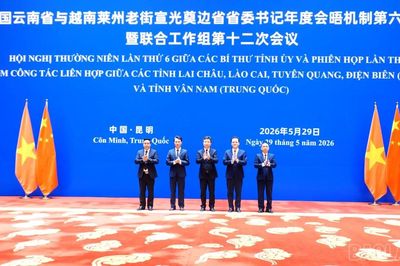 Phiên họp lần thứ 12 Nhóm Công tác liên hợp giữa các tỉnh biên giới Việt Nam và tỉnh Vân Nam (Trung Quốc)