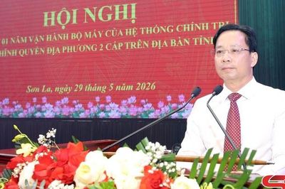 Phát huy kết quả đạt được, tiếp tục sắp xếp tổ chức bộ máy hoạt động hiệu quả phục vụ nhân dân (*)