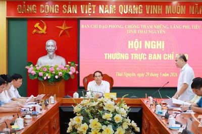 Tiếp tục triển khai đồng bộ các giải pháp phòng, chống tham nhũng, lãng phí, tiêu cực