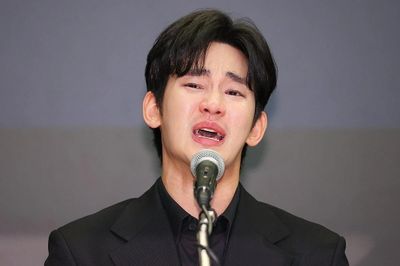 'Cuộc đời Kim Soo Hyun bị hủy hoại'