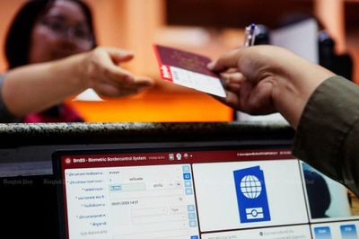 Nhật Bản tăng phí visa, triển khai sàng lọc nhập cảnh trực tuyến