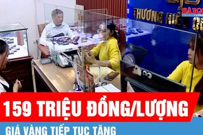 Giá vàng tiếp tục tăng nhẹ phiên cuối tuần